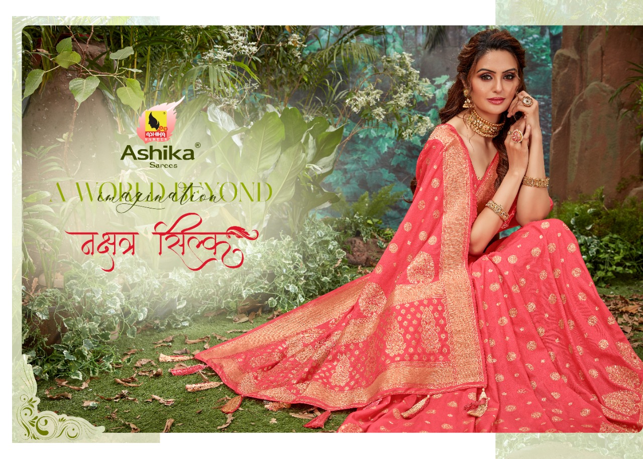 Nakshatra Silk By Ashika Dola Silk Traditional Wear Good Looking Saree