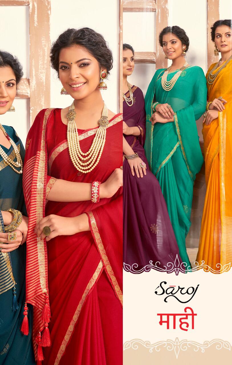 Saroj Mahi Chiffon With Swarovski Work Designer Fancy Saree Wholesaler