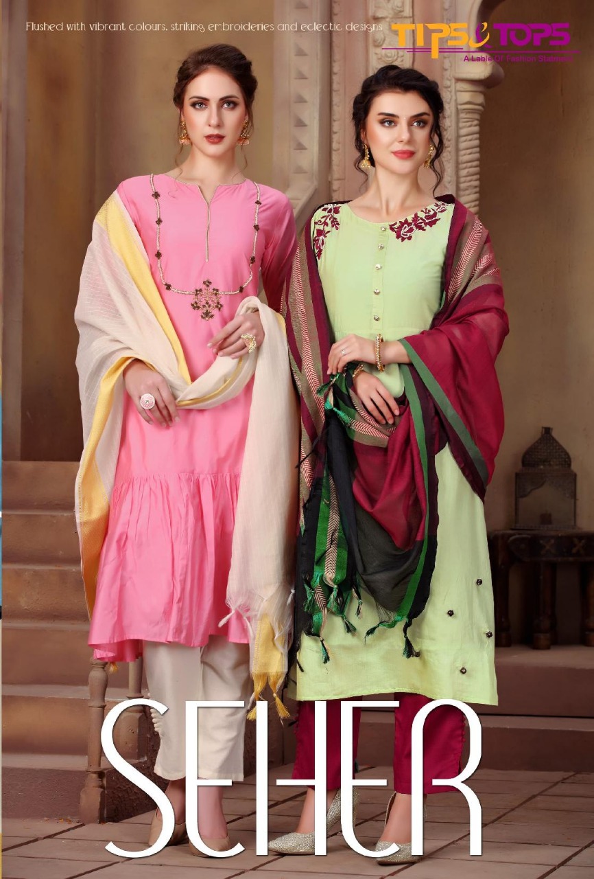 Tips And Tops Seher Silk Designer Ready Made Salwar Kameez