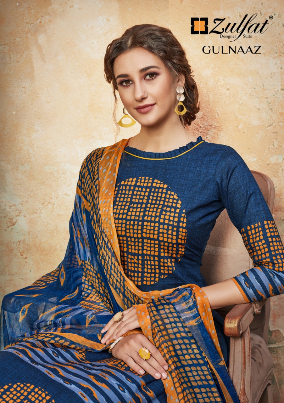 Zulfat Present Gulnaaz Cotton Printed Salwar Kameez