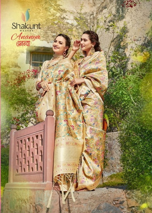 Ananya By Shakunt Silk Designer Fancy Saree Online Supplier