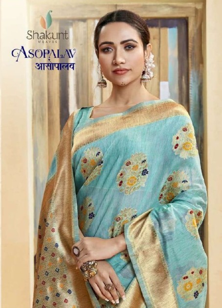 Asopalav By Shakunt Silk Festival Wear Good Looking Saree