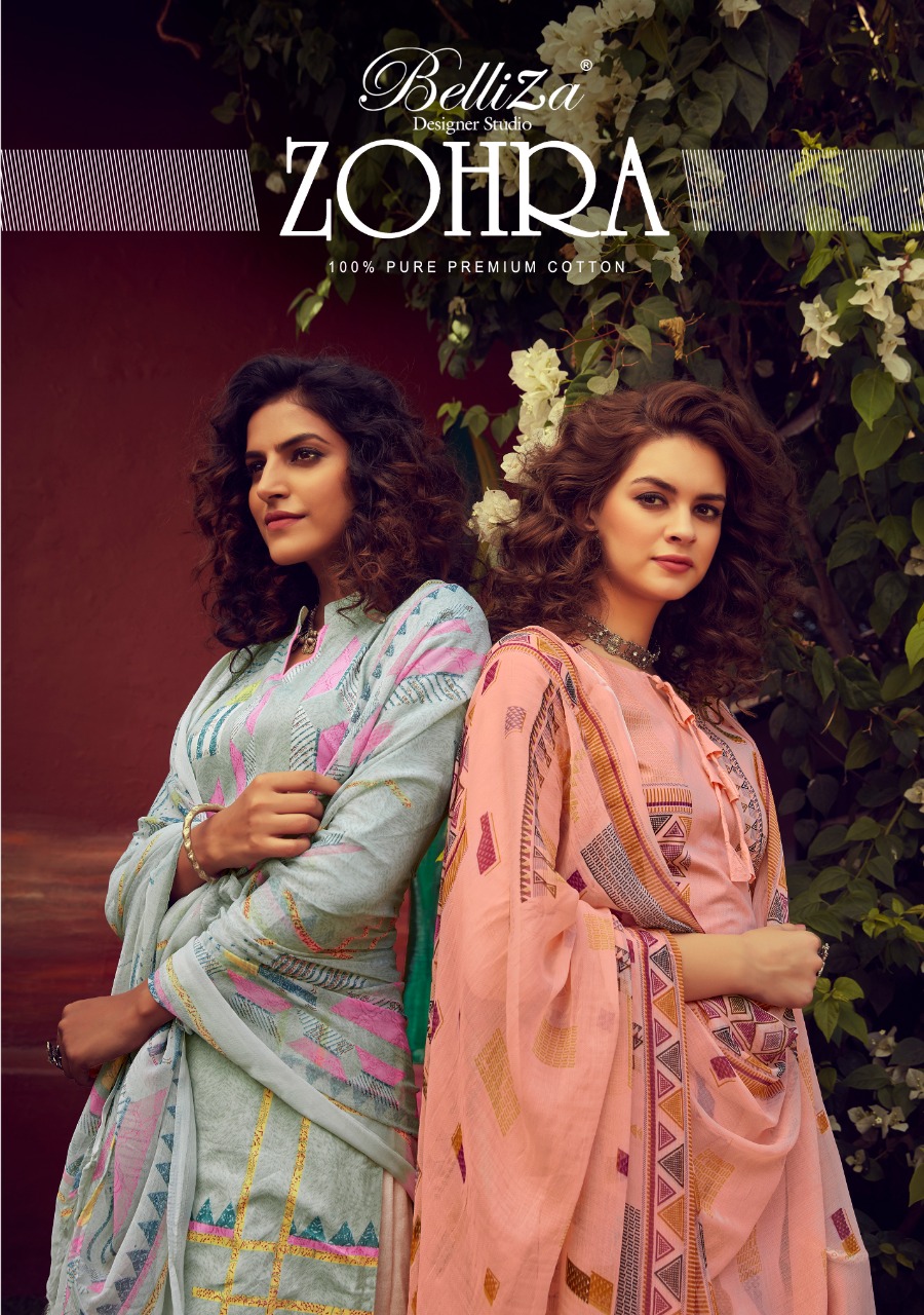 Belliza Zohra Vol 14 Cotton Digital Printed Salwar Kameez