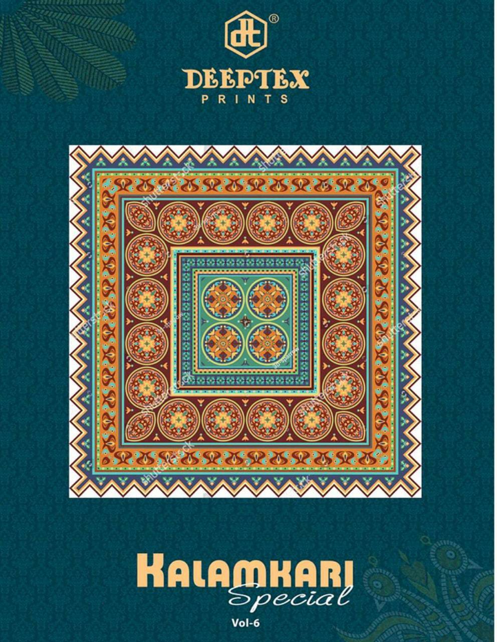 Deeptex Print Kalamkari Vol 6 Regular Wear Fancy Saree Exporter