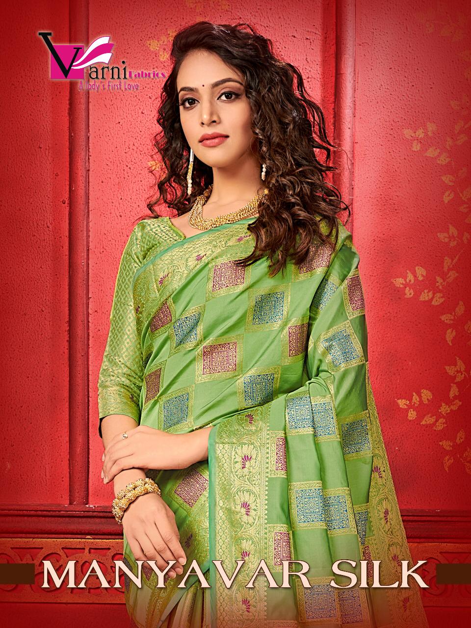 Manyavar Silk By Varni Fabrics Banarasi Silk Designer Saree Wholesaler