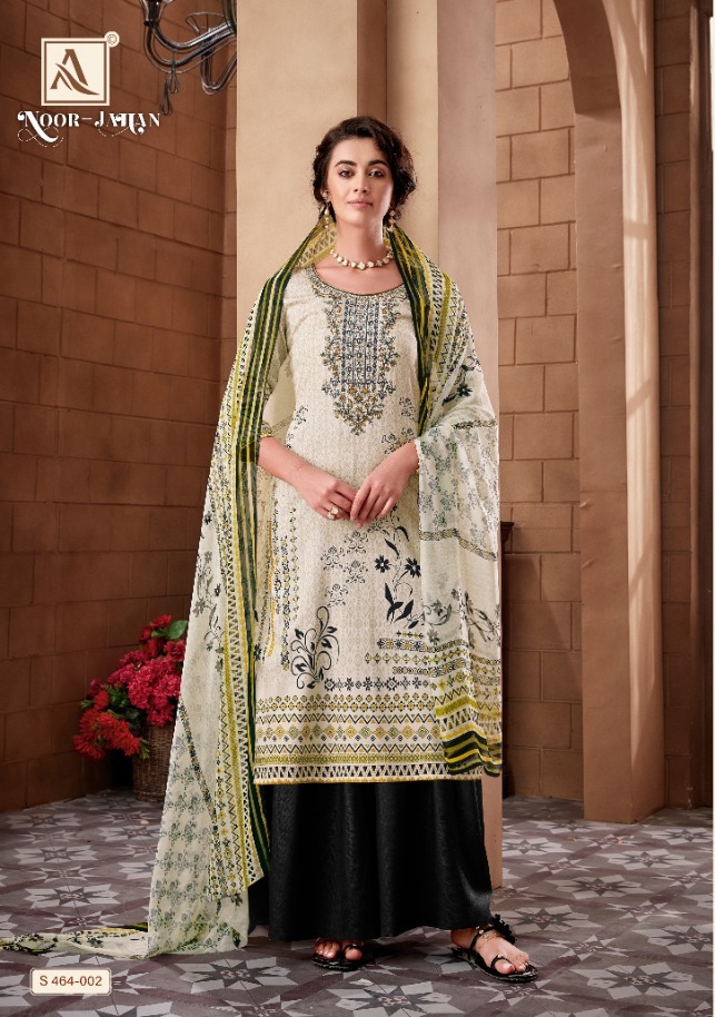 Noor Jahan By Alok Lawn Cotton Fancy Salwar Kameez Designs