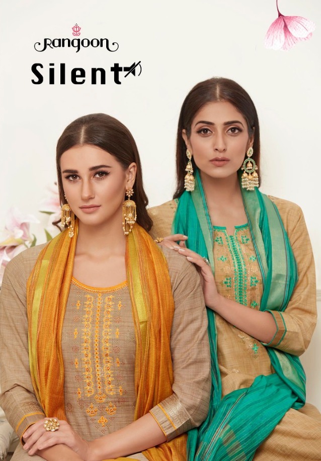 Rangoon Silent Silk Jacquard Ready Made Salwar Suit Wholesaler