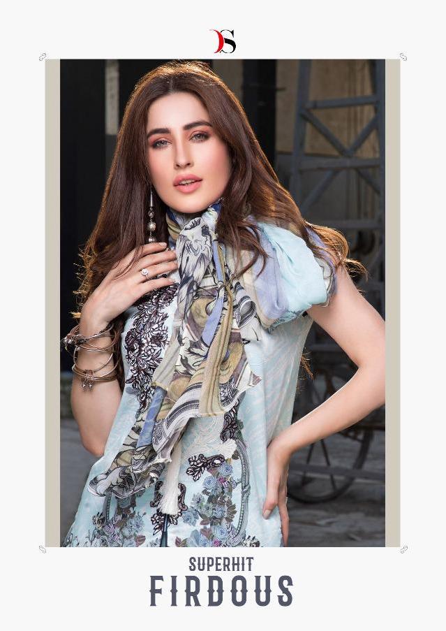 Superhit Firdous By Deepsy Cotton Pakistani Summer Wear Suits