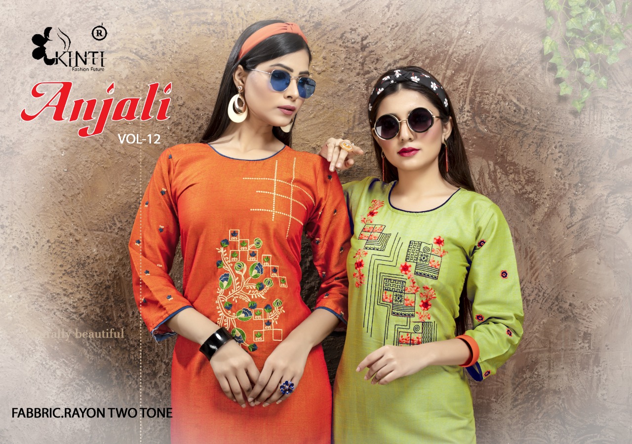 Anjali Vol 12 By Kinti Rayon Slub Formal Wear Kurtis Seller