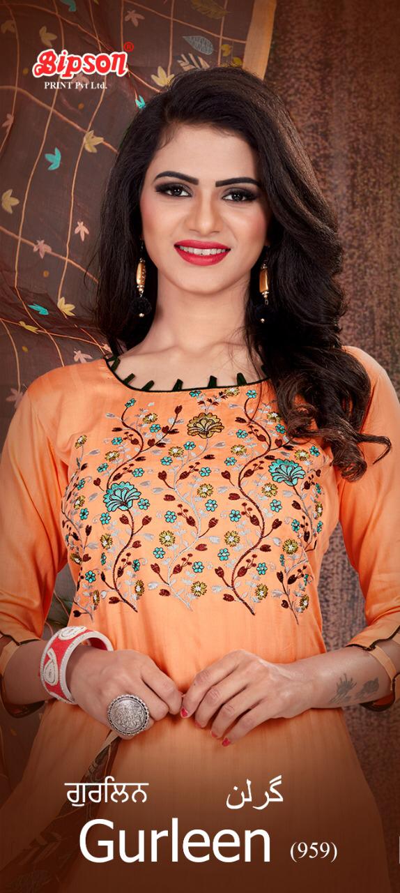 Bipson Gurleen 959 Jam Satin Embroidery Salwar Kameez Wholesaler