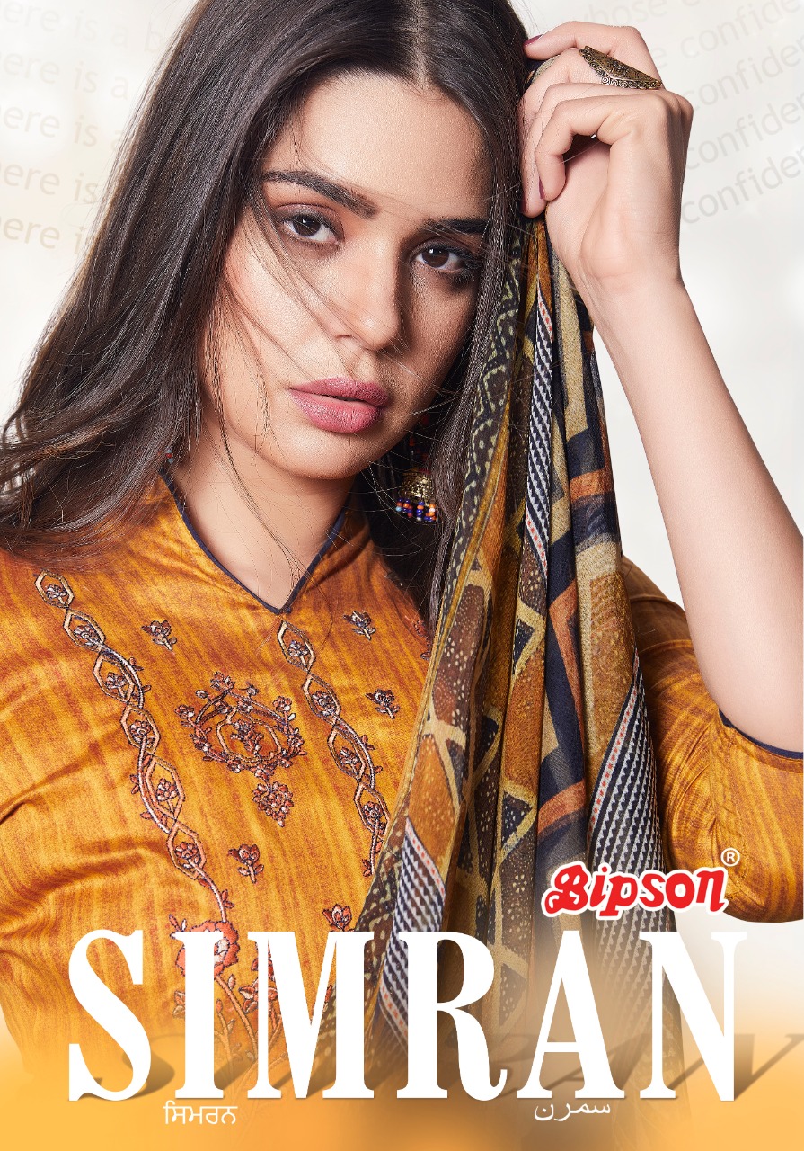 Bipson Simran Jam Satin Print With Embroidery Work Salwar Kameez Wholesaler