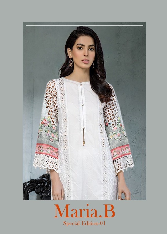 H Studio Present Maria B Special Edition Lawn Cotton Pakistani Salwar Suits