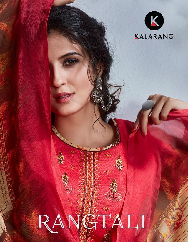 Kalarang Rangtali Jam Silk Print With Embroidery Salwar Suits