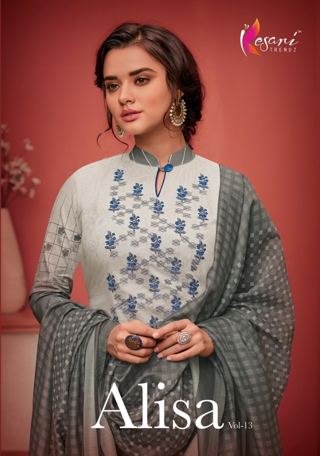 Kesari Trendz Alisa Vol 13 Cambric Cotton Fancy Salwar Kameez Seller