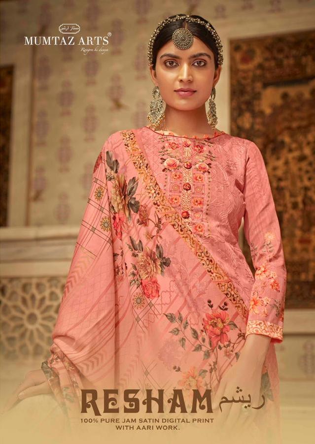 Resham By Mumtaz Arts Jam Satin Aari Work Karachi Suits Wholesaler