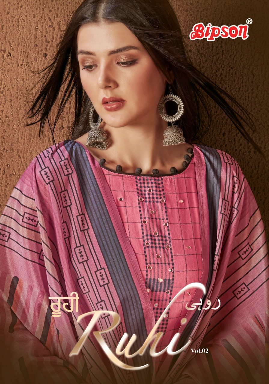 Ruhi Vol 2 By Bipson Cotton Satin Print With Mirror Work Dress Materials