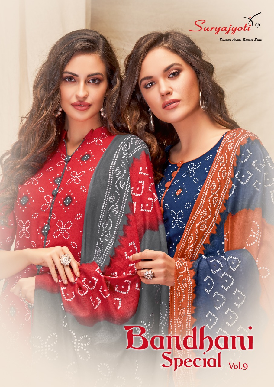 Suryajyoti Bandhani Special Vol 9 Cotton Unstitched Dress Materials