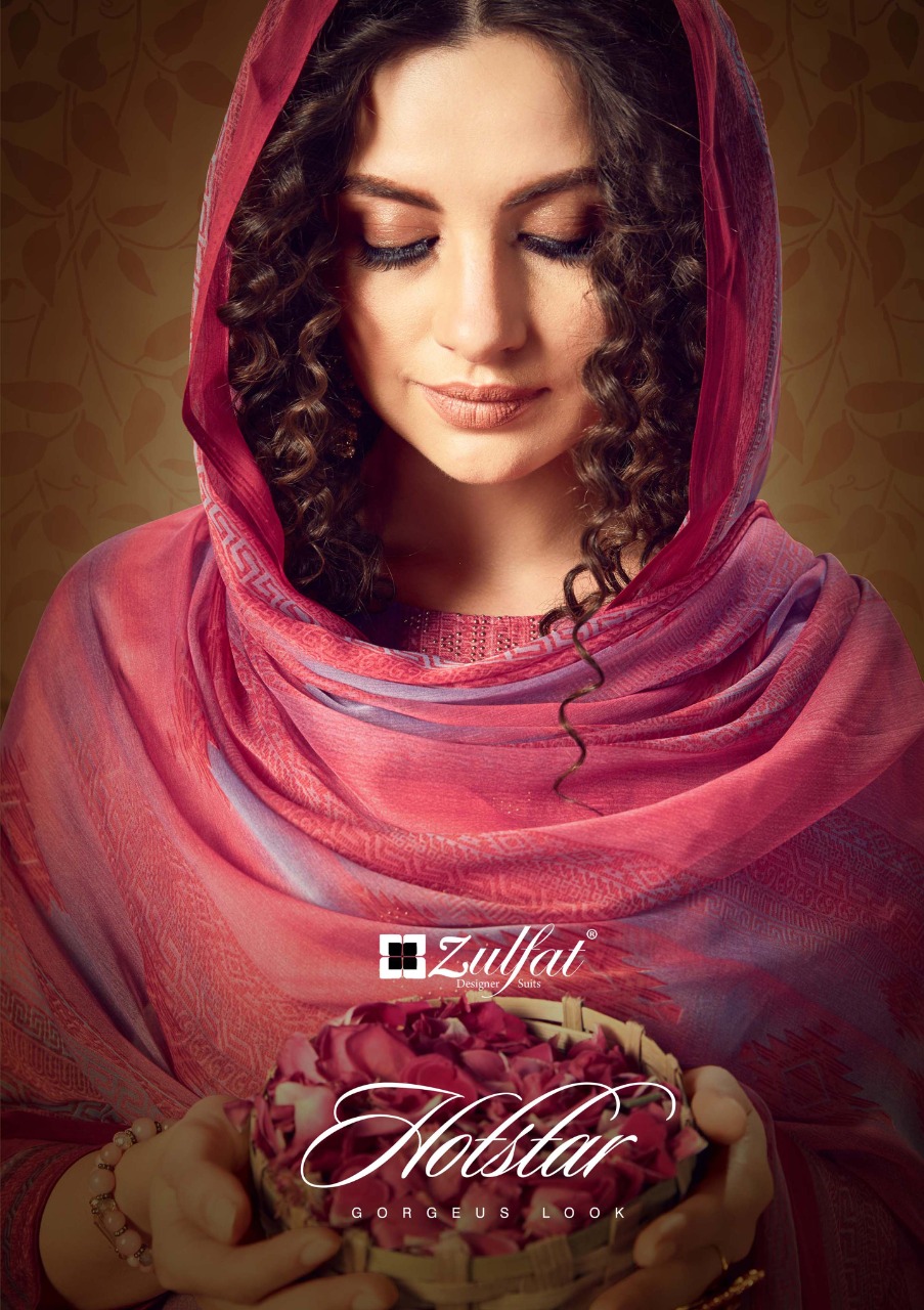 Zulfat Hotstar Vol 3 Jam Satin Digital Print With Swarovski Work Dress Materials