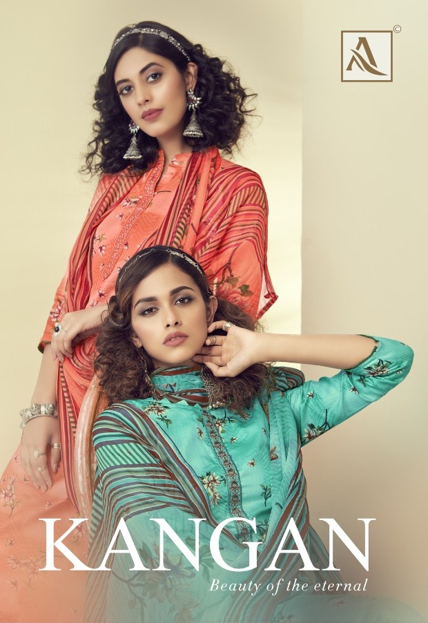 Alok Suit Launch Kangan Jam Cotton Fancy Print Dress Materials In Surat