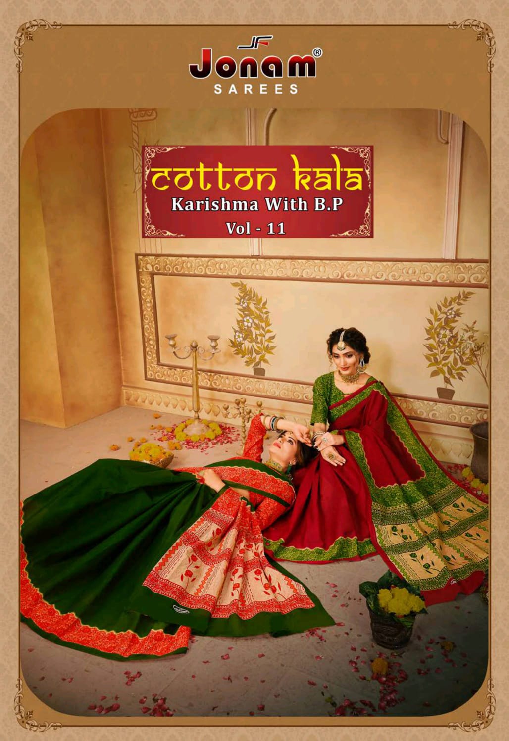 Jonam Saree Karishma Cotton Kala Vol 11 Pure Cotton Saree Wholesaler