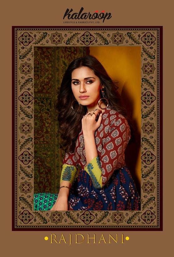 Kalaroop Present Rajdhani Cotton Printed Kurti Wholesale Price In India