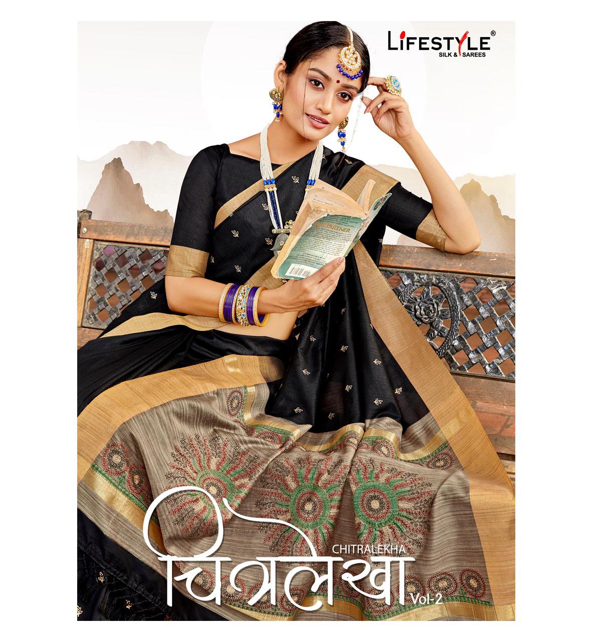 Lifestyle Present Chitralekha Vol 2 Crystal Silk Weaving Work Saree