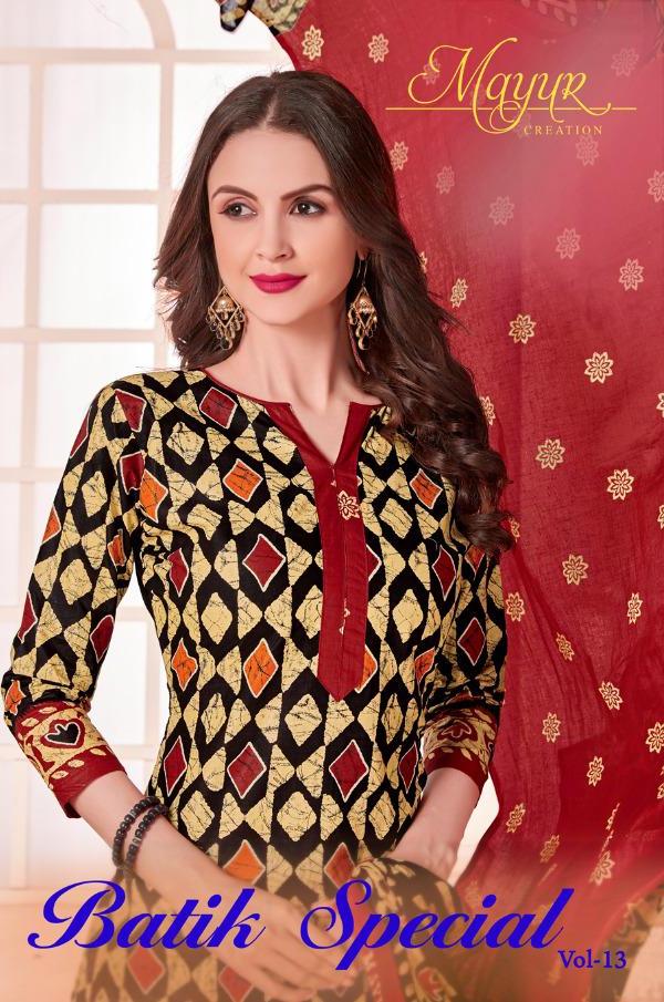 Mayur Creation Batik Special Vol 13 Cotton Batik Chudidar Dress Materials In Surat