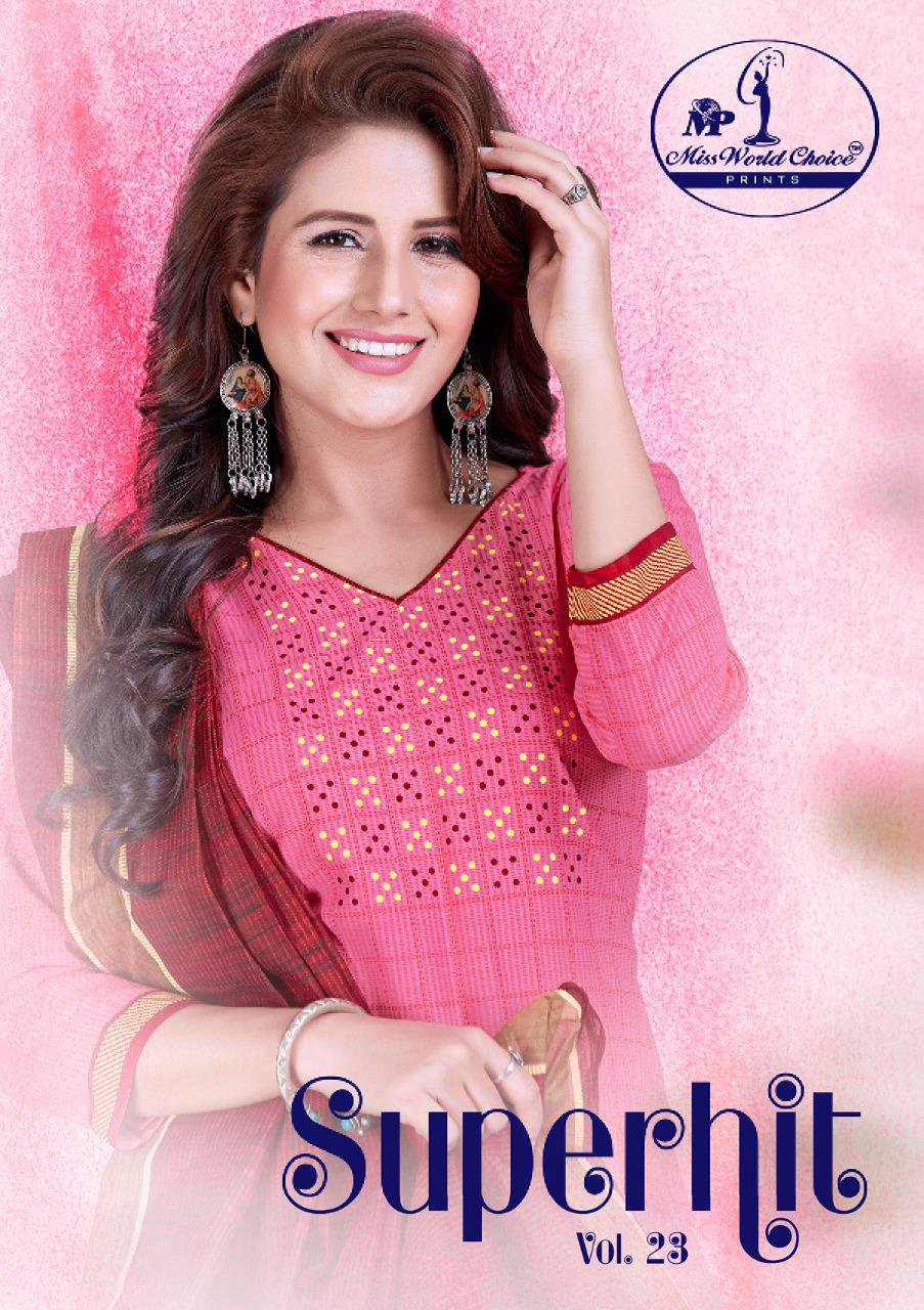 Miss World Choice Launch Superhit Vol 23 Cotton Salwar Kameez