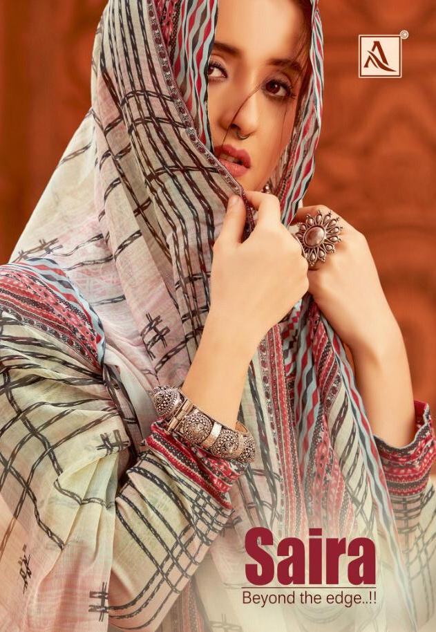 Saira By Alok Suit Jam Cotton Print Simple Sobar Long Salwar Kameez