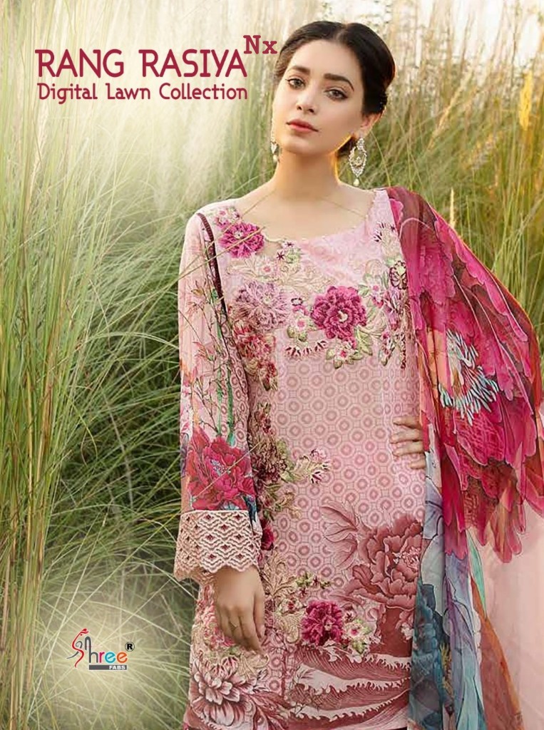 Shree Fab Rang Rasiya Digital Lawn Collection Nx Heavy Jam Print Suit Supplier