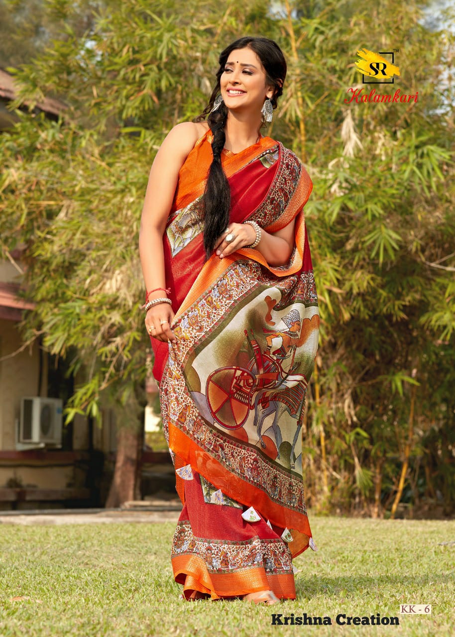 Sr Brands Kalamkari Cotton Weaving Traditional Wear Saree Wholesaler