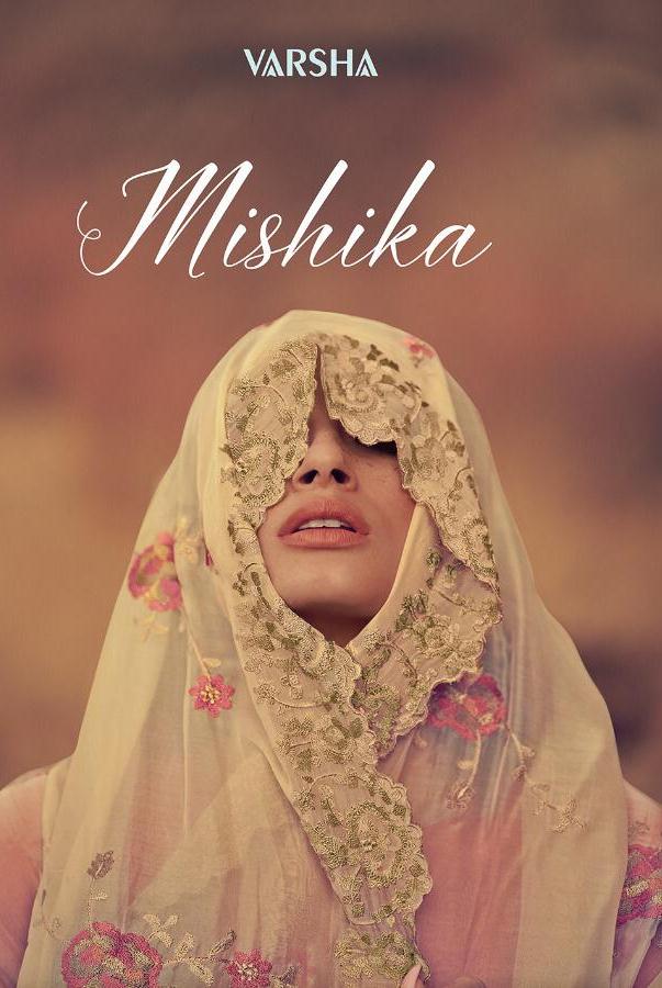 Varsha Launch Mishika Silk With Embroidery Party Wear Salwar Suit