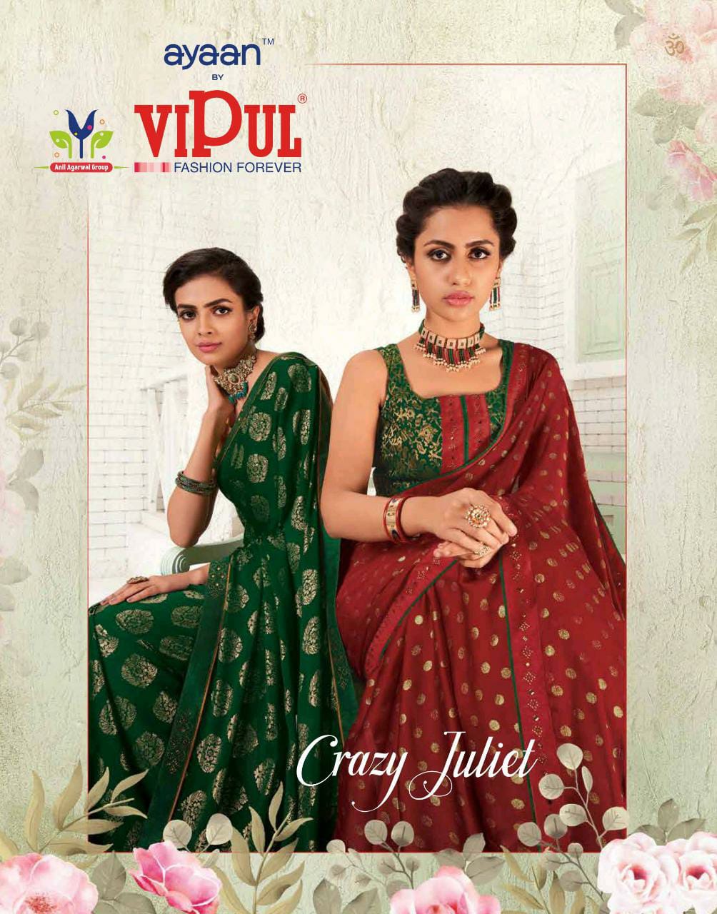 Vipul Crazy Juliet Chiffon Unique Effortless Style With Border Saree Wholesaler