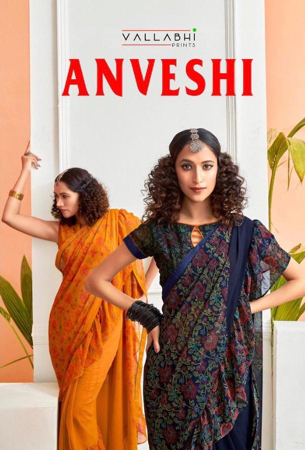 Anveshi By Vallabhi Georgette Stylish Frill Look Saree Online Shopping At Krishna Creation In Surat