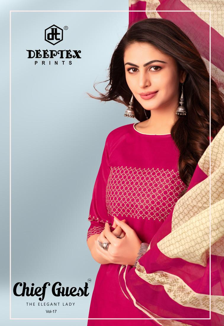 Deeptex Launch Chief Guest Vol 17 Formal Wear Cotton Salwar Suit Seller