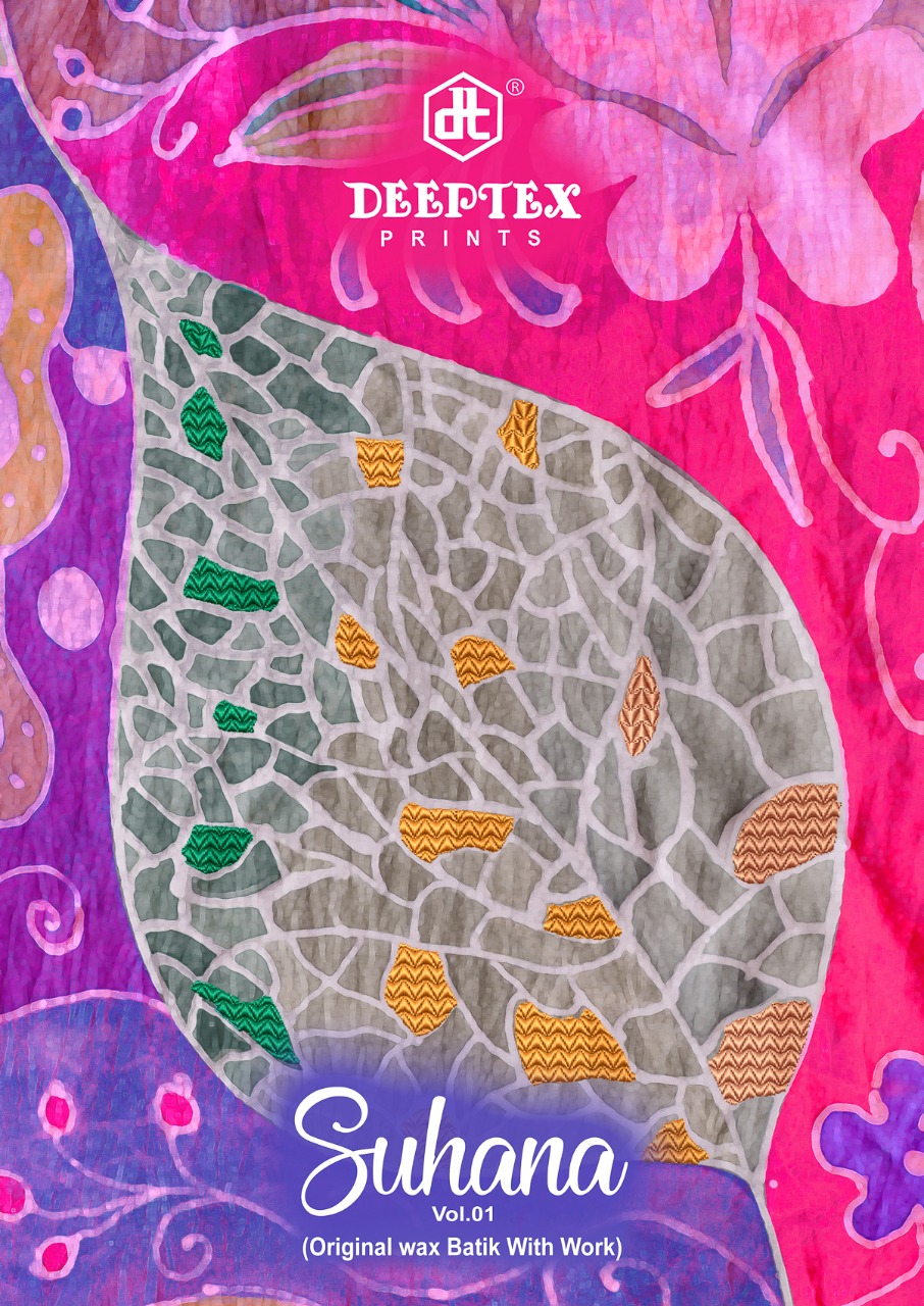 Deeptex Prints Launch Suhana Vol 1 Resham Batik Work Salwar Suit Trader