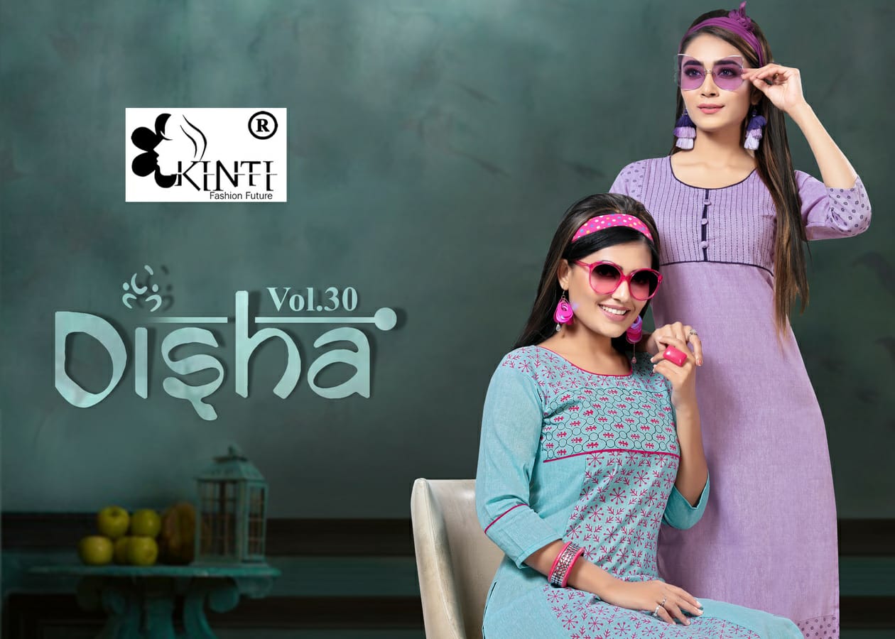 Disha 30 By Kinti Handloom Cotton Formal Wear Kurti Collection