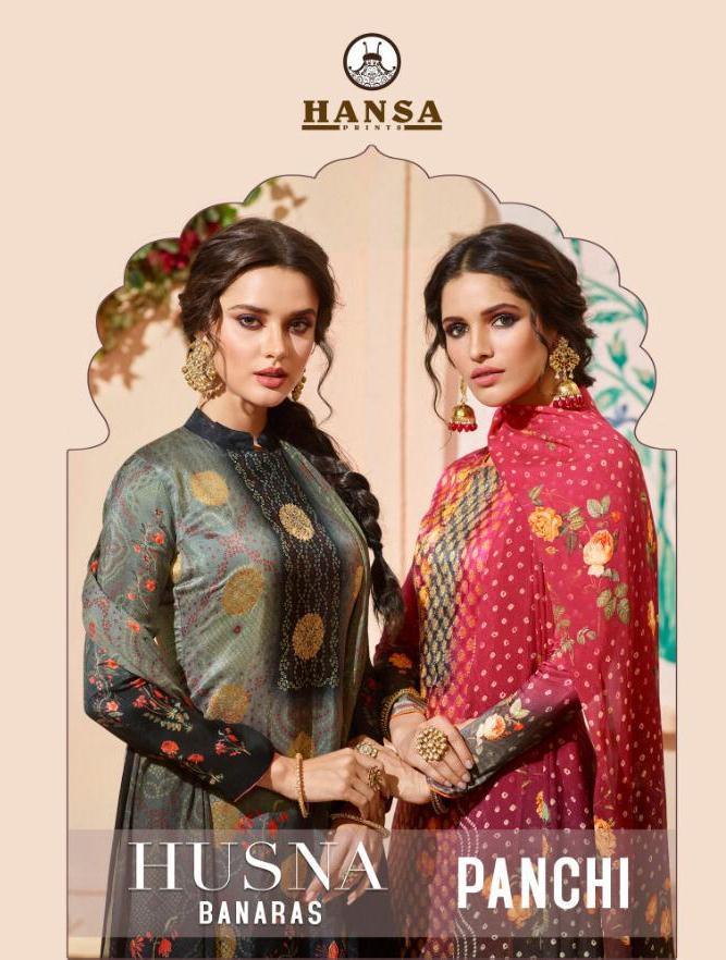 Hansa Launch Husna Banaras Panchi Dola Jacquard Digital Print 1001-1007 Series Suit