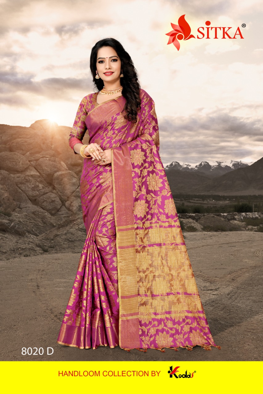 Kodas Sitka Launch Breakfast Jacquard Silk Shining Looking Nice Saree