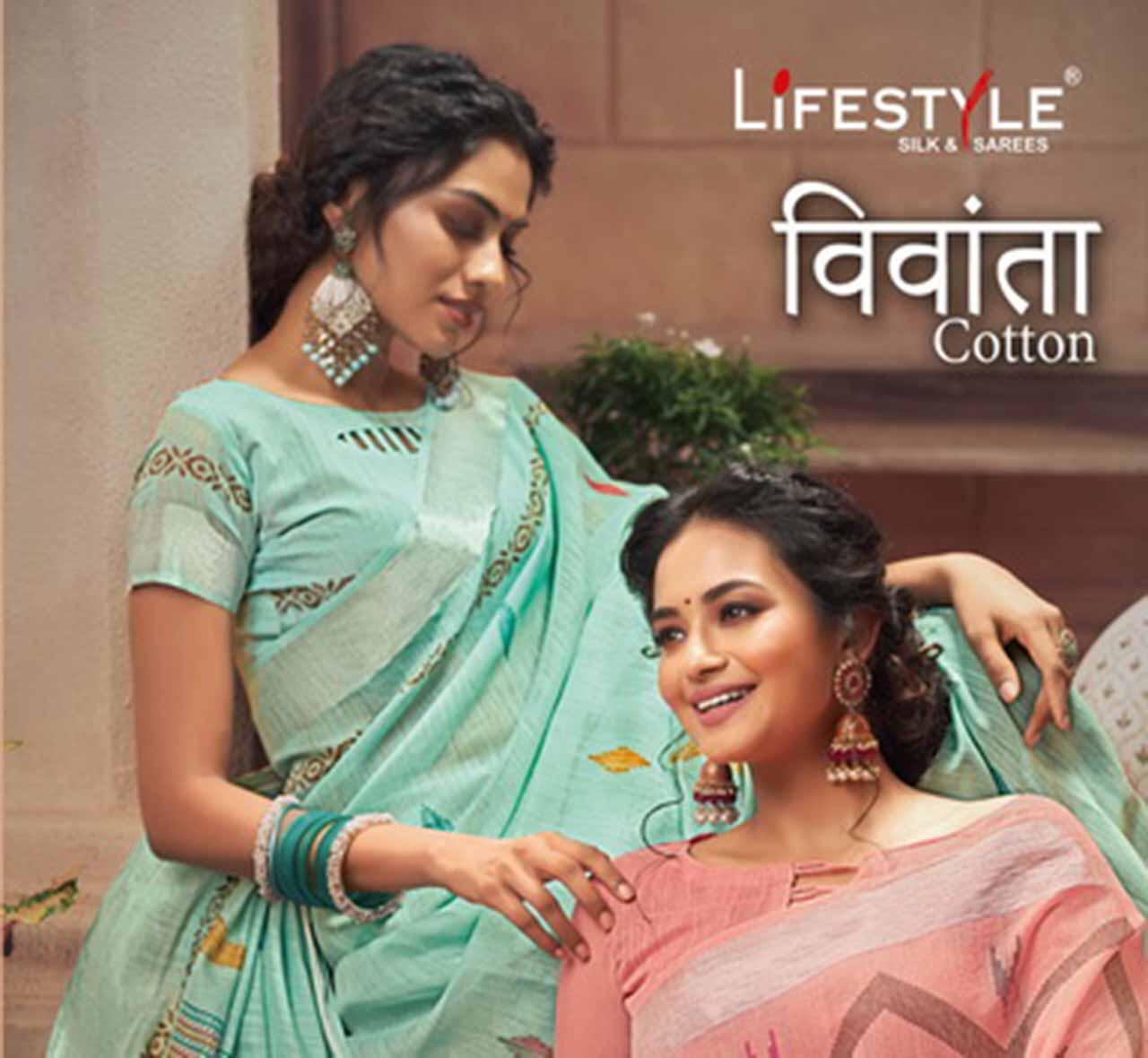 Lifestyle Vivanta Cotton Printed Cotton Fancy Saree Wholesaler