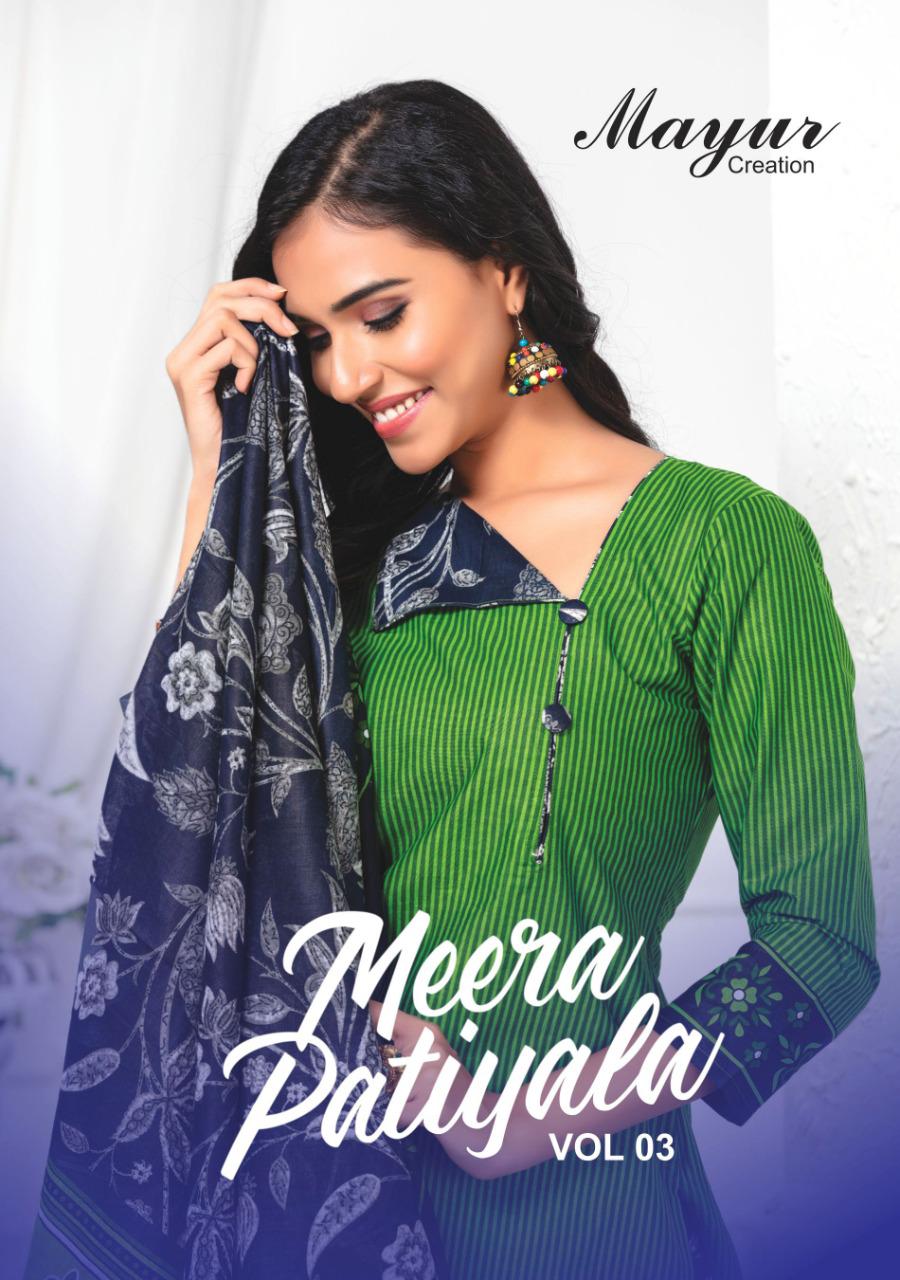 Mayur Creation Meera Patiyala Vol 3 Cotton Unstitch Dress Materials