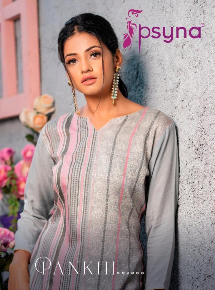 Pankhi By Psyna Rayon Weaving Straight Kurtis Online Supplier