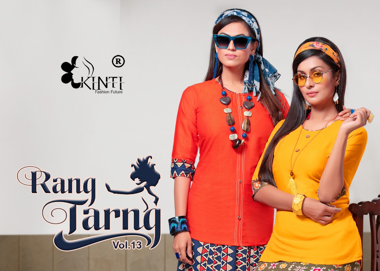 Rang Tarang Vol 13 By Kinti Rayon Print Stylish Top With Skirt Concept Supplier