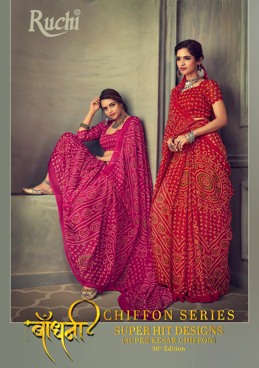 Ruchi Launch Super Kesar Chiffon 50 Edition Casual Wear Bandhani Print Chiffon Saree 2020 Collection