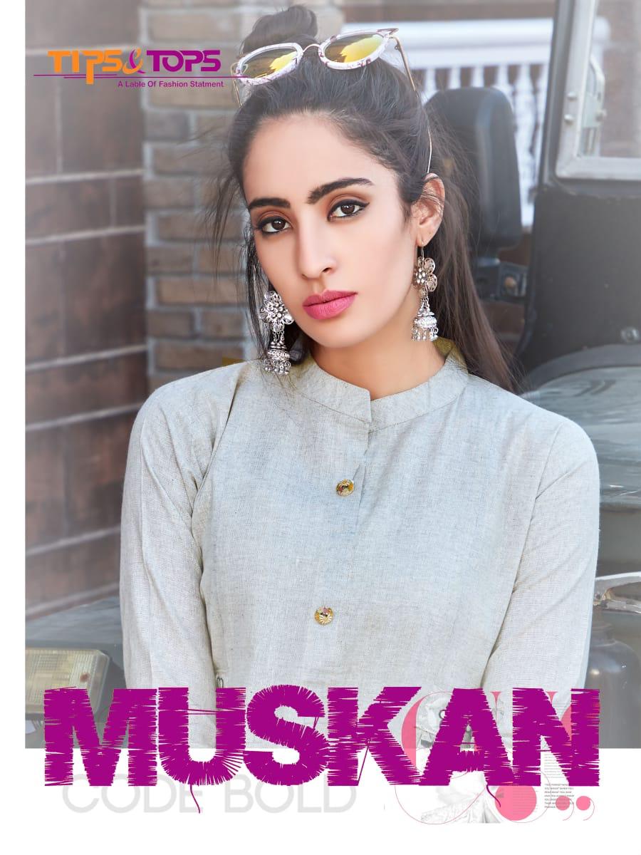 Tips And Tops Launch Muskan Heavy Cotton Party Wear Kurti Wholesale Rate