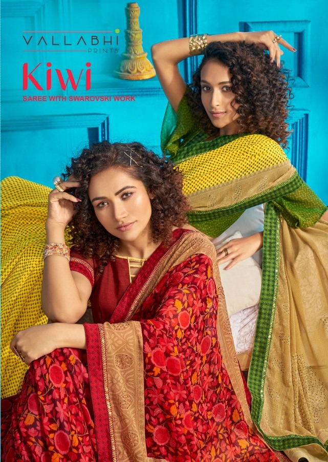 Vallabhi Presenting Kiwi Georgette New Design Print Saree At Chipest Rate