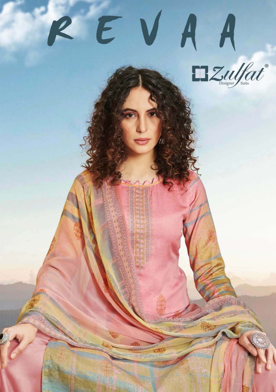 Zulfat Designer Revaa Jam Cotton Printed Suits With 3mtr Bottom Collection