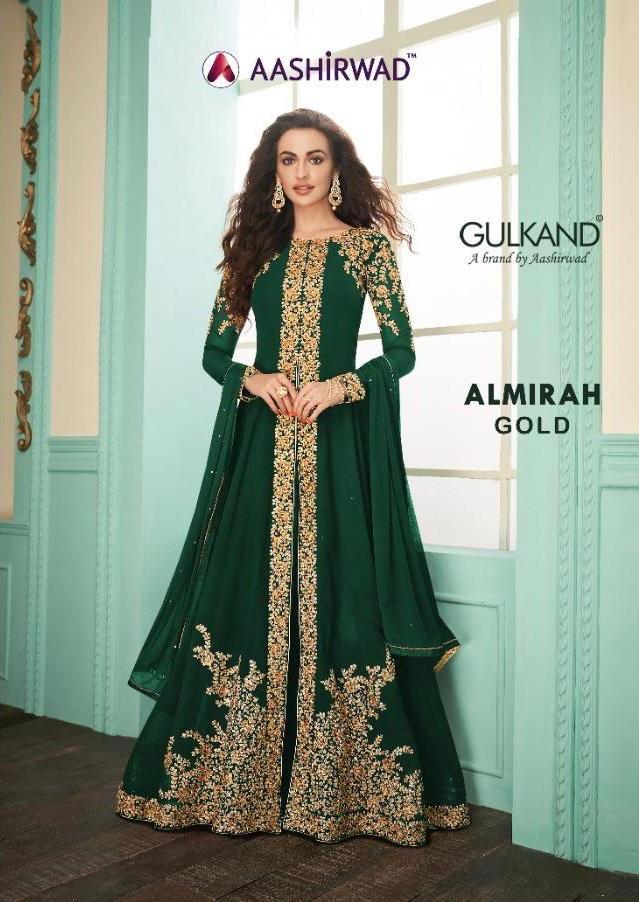 Aashirwad Present Almirah Gold Real Georgette Long Party Wear Designer Salwar Suit