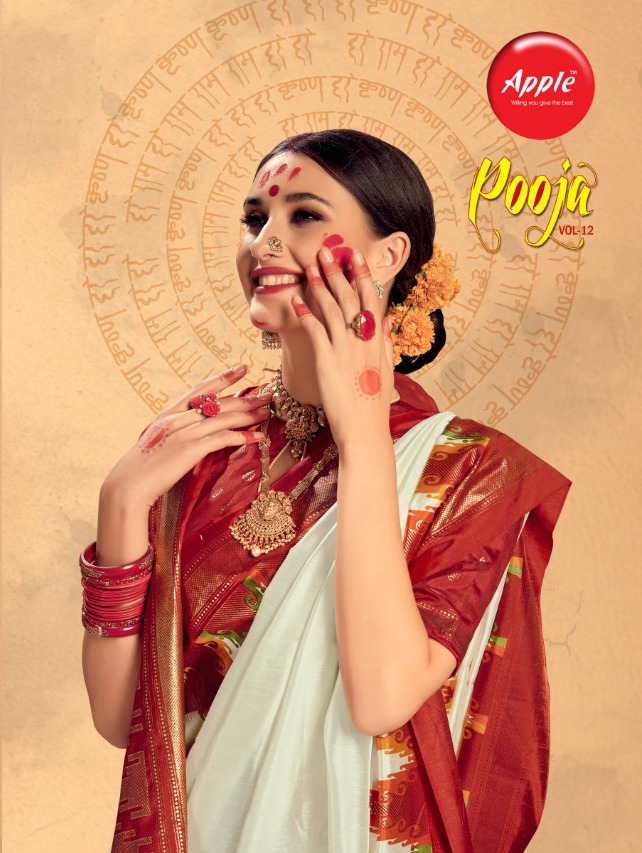 Apple Pooja Vol 12 Patola Silk Printed Good Looking Fancy Saree