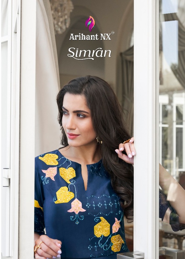 Arihant Simran Soft Silk Long Party Wear Gown Designs Collection